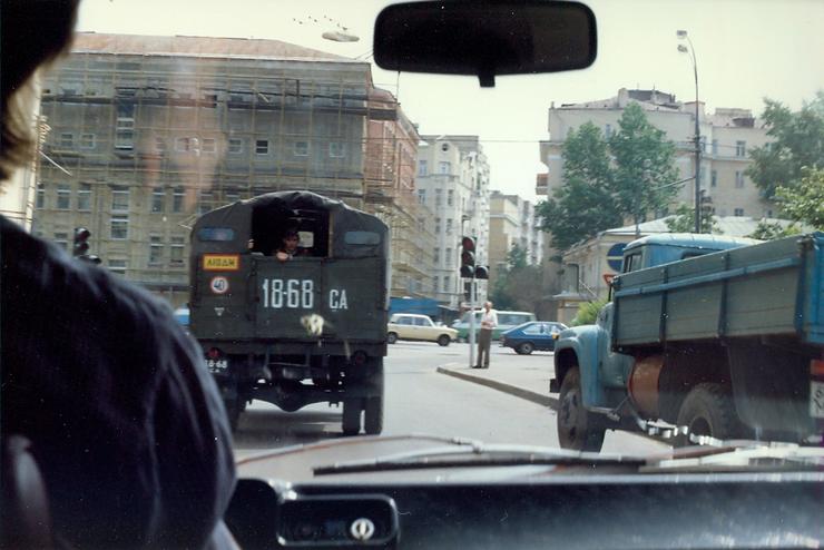 International Kermit Conference Moscow 1989 Photo #24