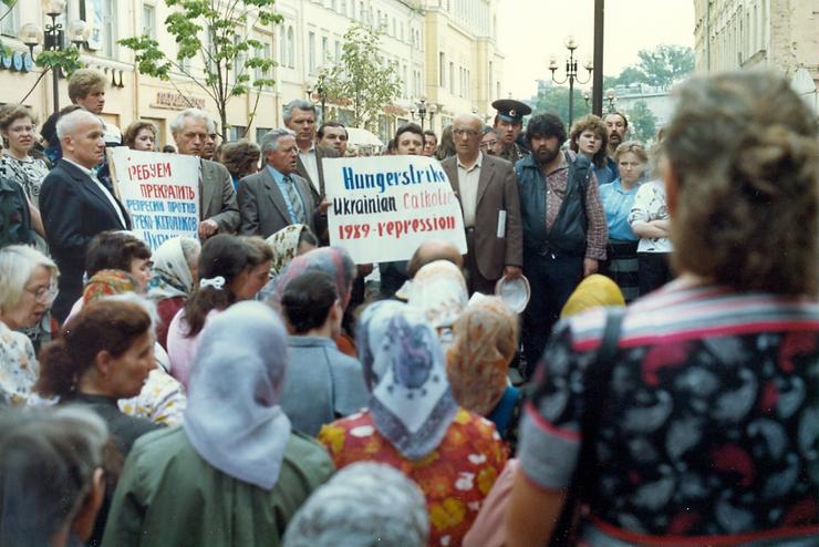 International Kermit Conference Moscow 1989 Photo #25