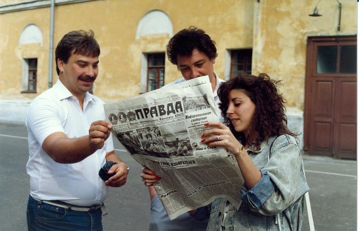 International Kermit Conference Moscow 1989 Photo #26
