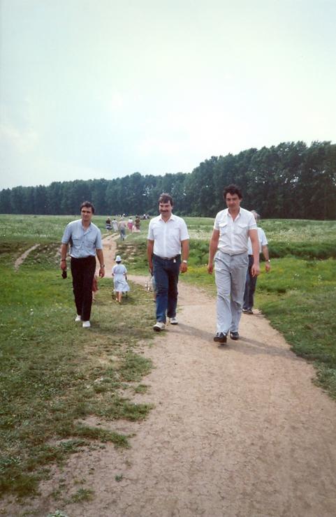 International Kermit Conference Moscow 1989 Photo #35