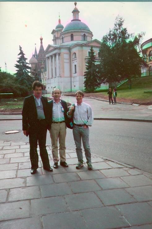 International Kermit Conference Moscow 1989 Photo #39