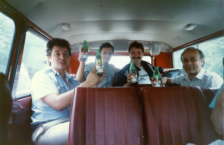 International Kermit Conference Moscow 1989 Photo #40