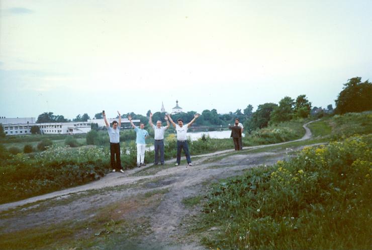 International Kermit Conference Moscow 1989 Photo #43