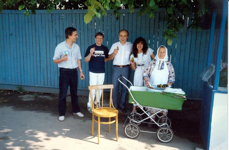 International Kermit Conference Moscow 1989 Photo #44