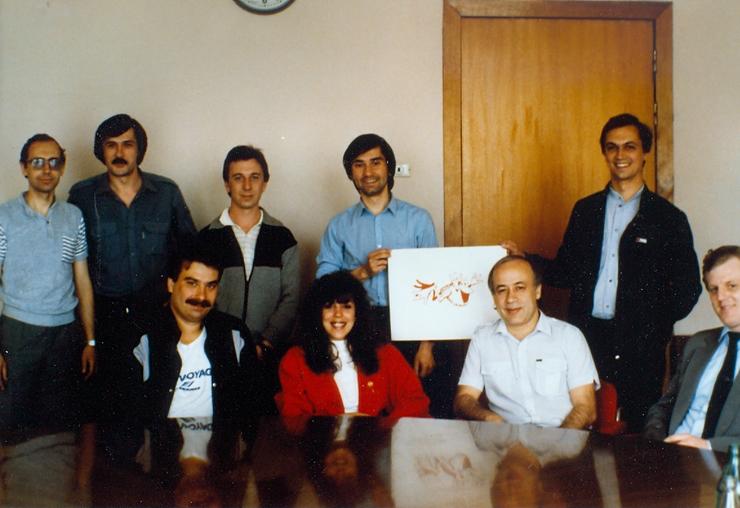 International Kermit Conference Moscow 1989 Photo #46