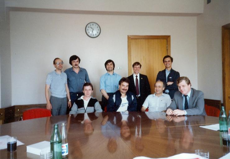 International Kermit Conference Moscow 1989 Photo #47