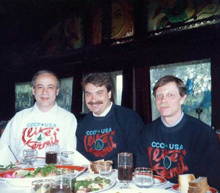International Kermit Conference Moscow 1989 Photo #48
