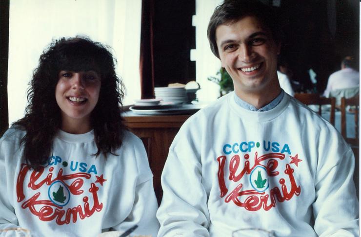 International Kermit Conference Moscow 1989 Photo #49