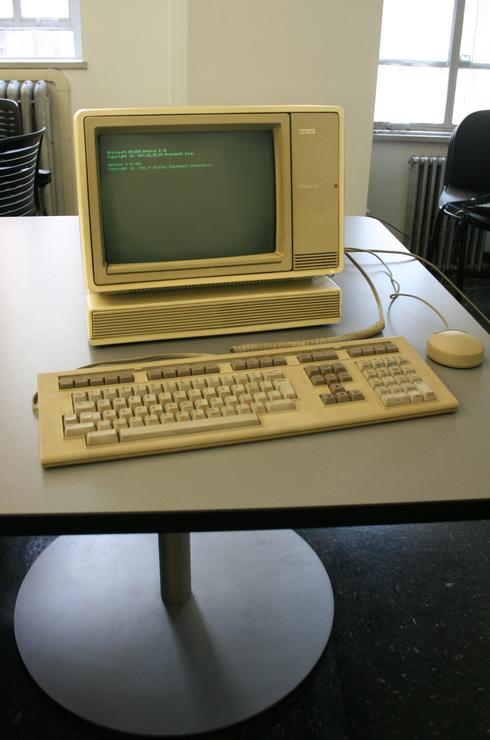 DEC VAXmate Photo #4
