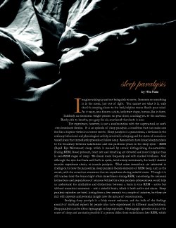 Columbia Science Review's Spring 2005 Issue