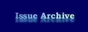 Issue Archives