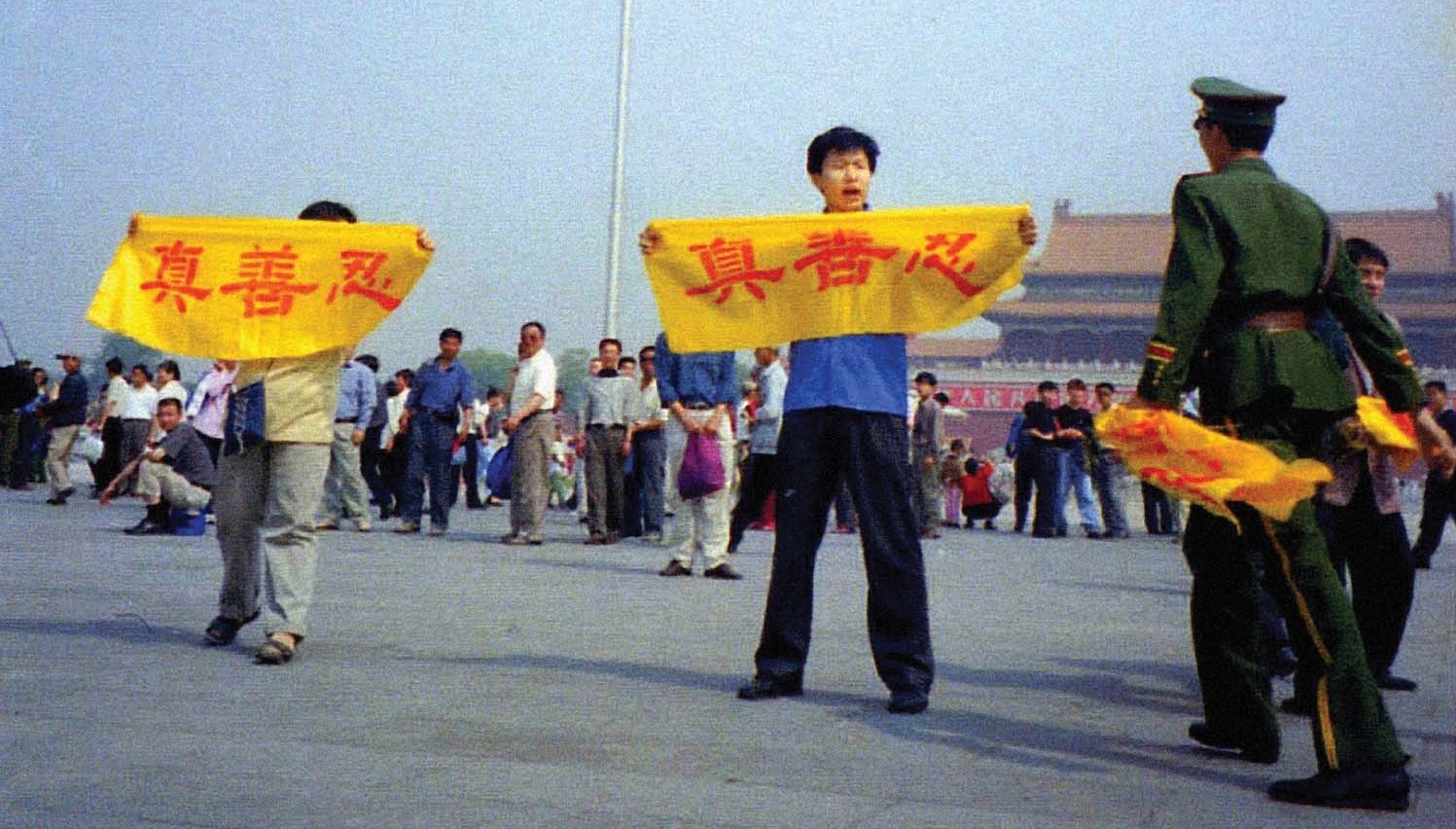 Persecution of Falun Dafa in China