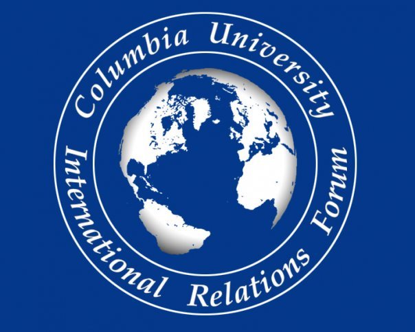 The CUIRF Logo