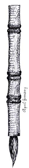 brush
