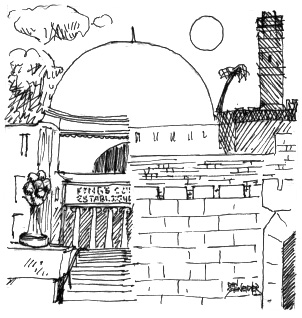 CUJerusalem