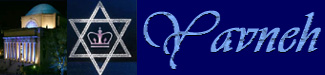 Columbia University Yavneh