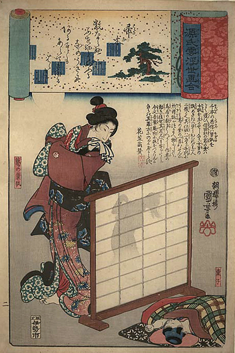105