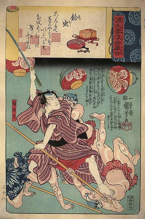 112