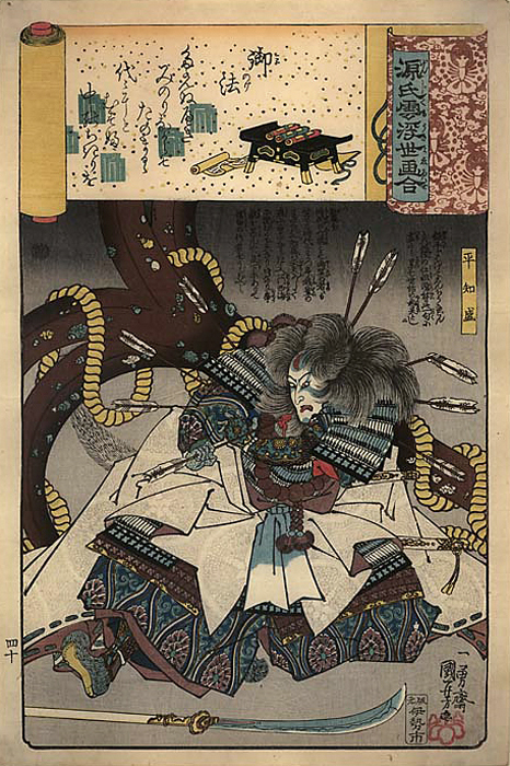113