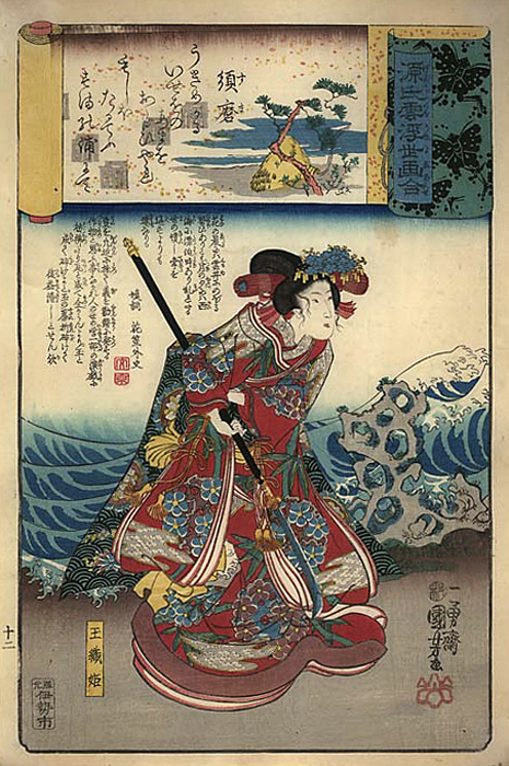 117