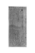00000154