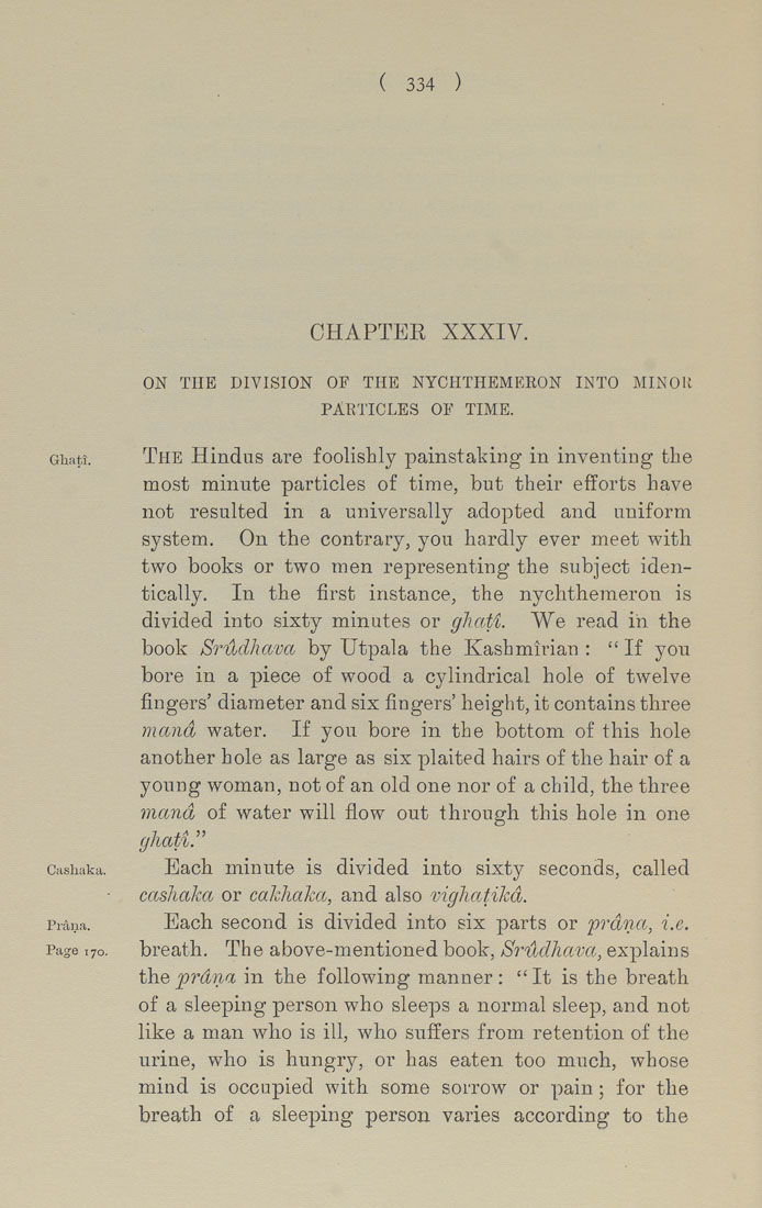 Columbia University Libraries Alberuni S India V 1