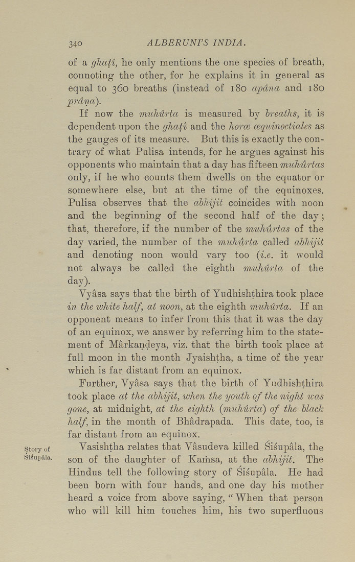 Columbia University Libraries Alberuni S India V 1
