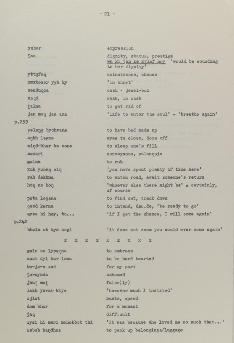 Columbia University Libraries Umraʻo Jan Ada A Glossary V 2