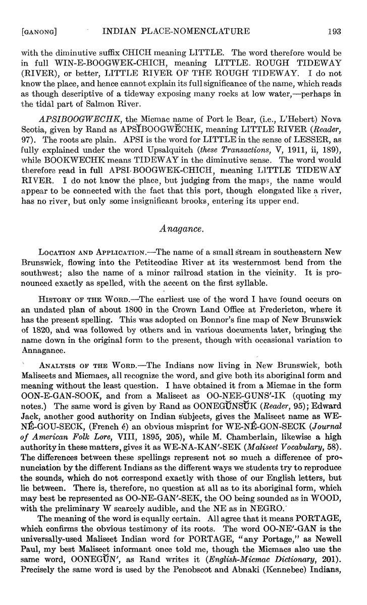 rough paper meaning