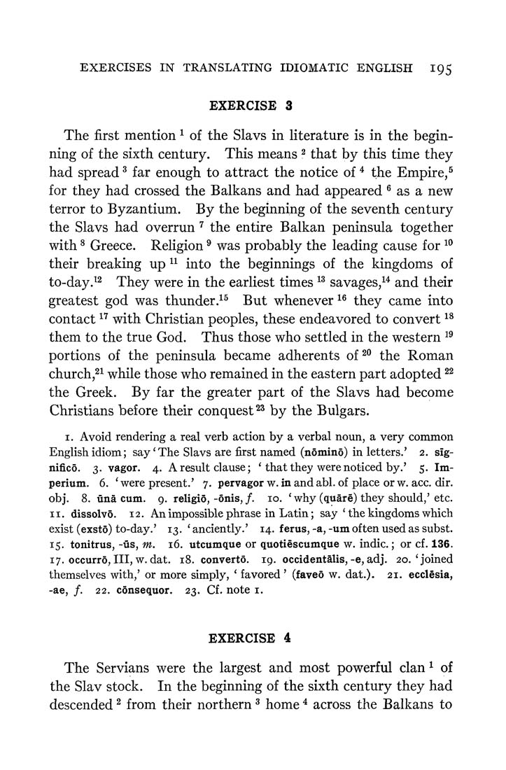 Columbia university essay examples picture