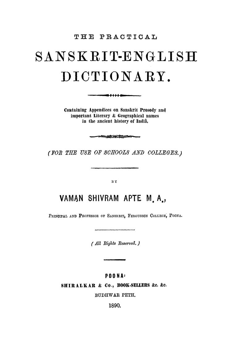 The practical Sanskrit-English dictionary