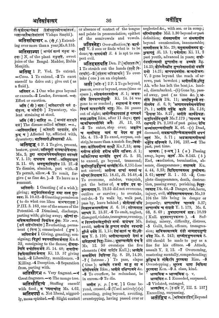 Columbia University Libraries: The practical Sanskrit ...