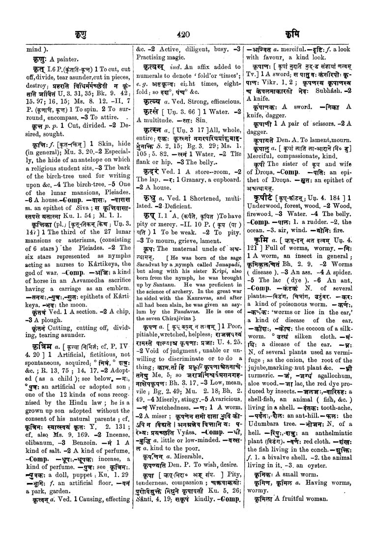 Columbia University Libraries: The practical Sanskrit