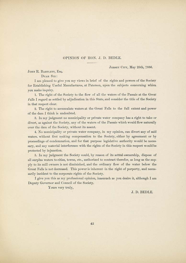 Columbia university courses image