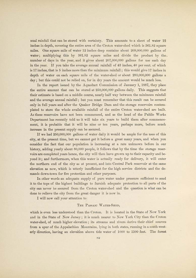 Columbia core curriculum picture