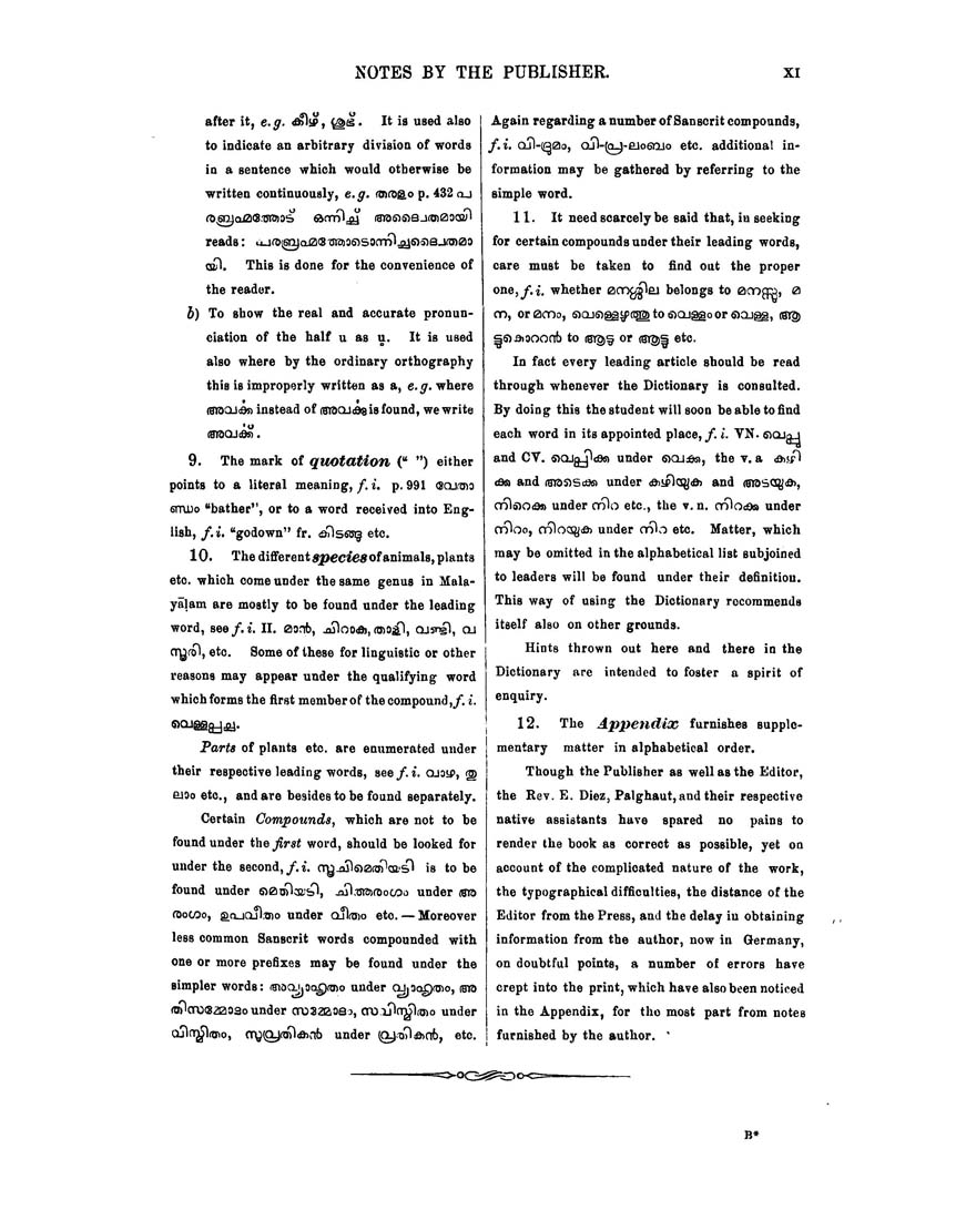 Columbia University Libraries A Malayalam And English Dictionary