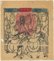NYCP.GAC.0001.0087