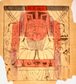 NYCP.GAC.0001.0100