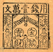 NYCP.GAC.0001.0182