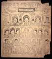 NYCP.GAC.0001.0196