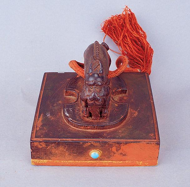 Seal of Fifth Dalai Lama