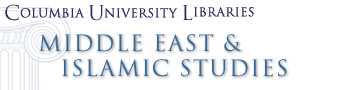 Middle East & Jewish Studies