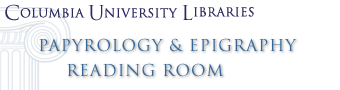 Papyrus & Epigraphy