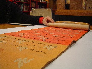 Chinese Hand Scroll