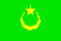 Small Mauritania flag
