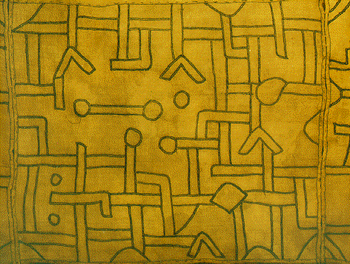 Kuba Raffia Cloth