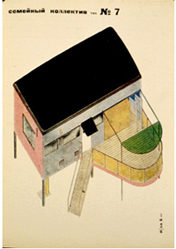 Sovremennaia arkhitektura : SA. Moscow : Gosizdat, 1930.