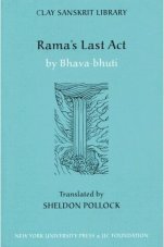 Rama's Last Act cover