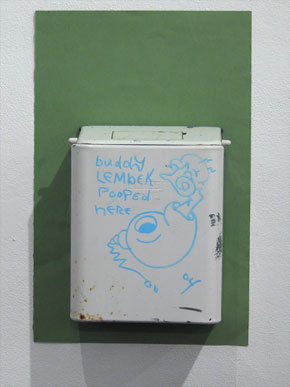 artwork