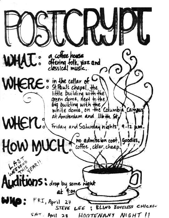 poster April 1979